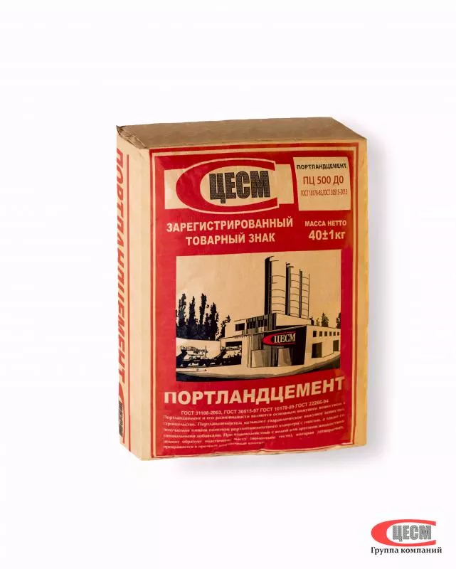 Цемент 40 кг